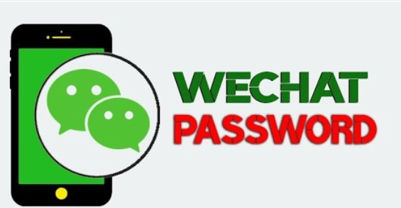 reset wechat payment password