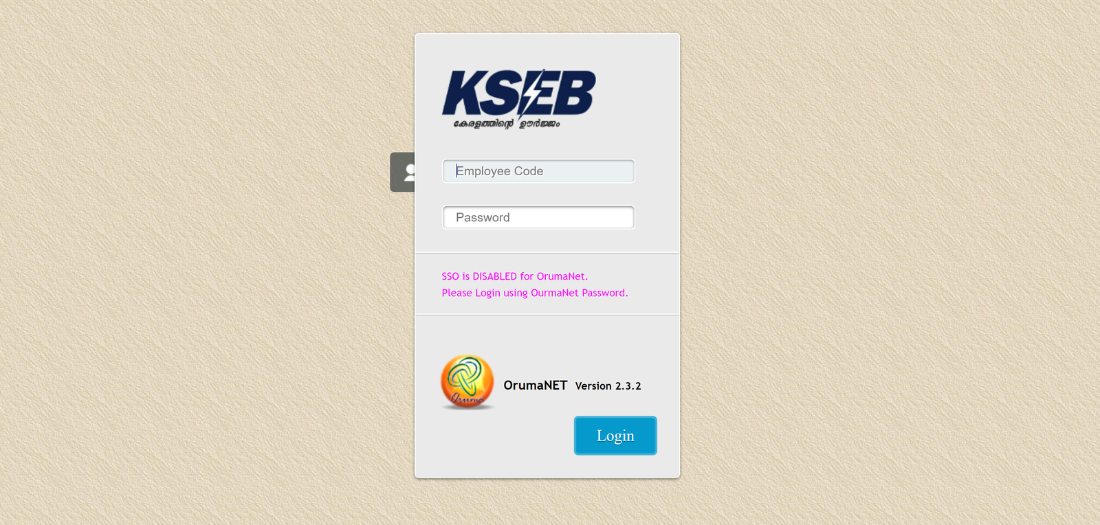 KSEB Bill Payment 