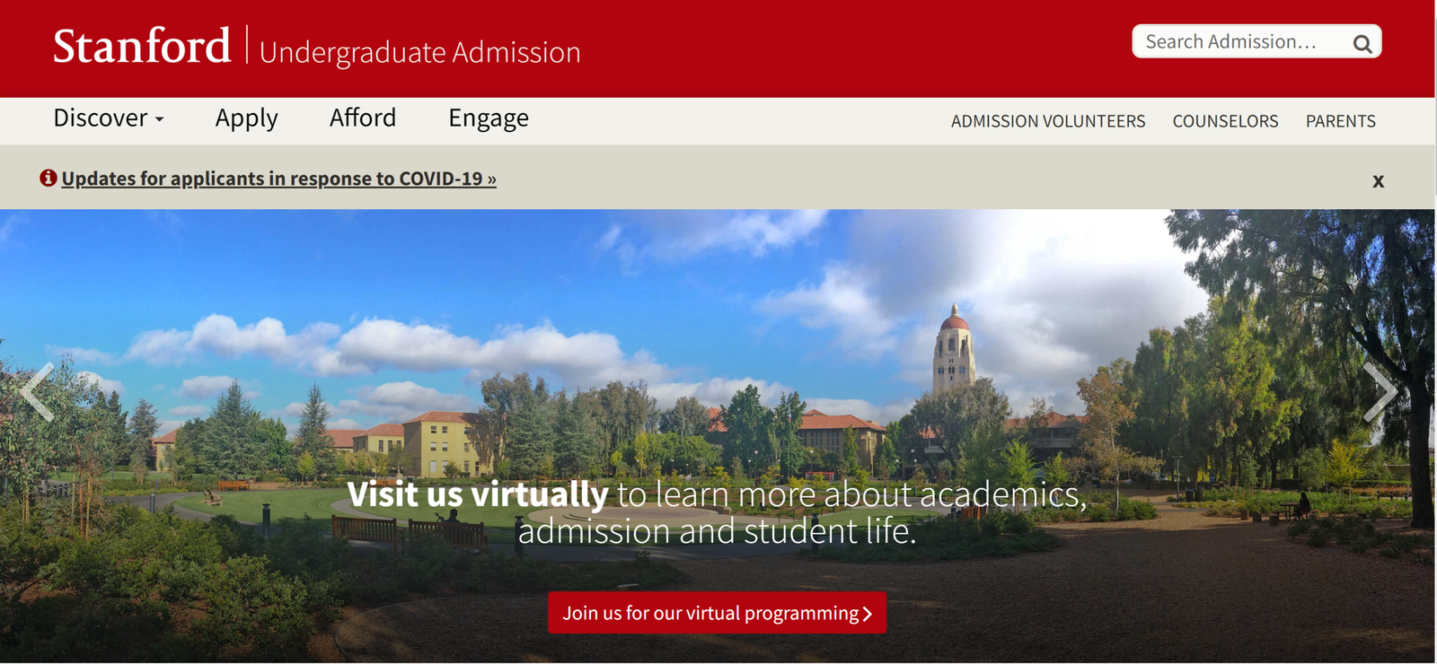 Stanford Early Action Acceptance Rate & Decision Date