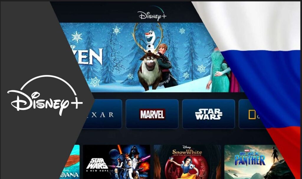 Disney Plus in Russia